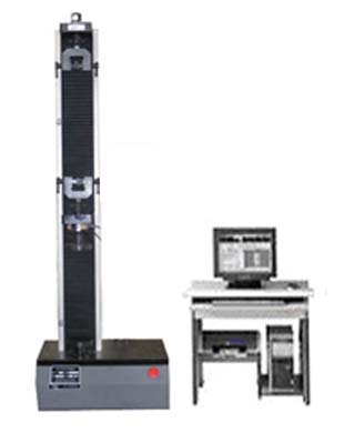 供应电子万能试验机（悬臂式)LSD型